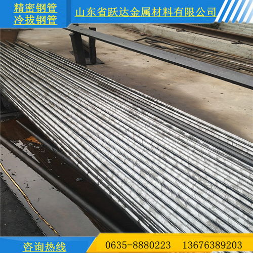 重庆18 3.5精密钢管热销产品2045 精密管股份欢迎您
